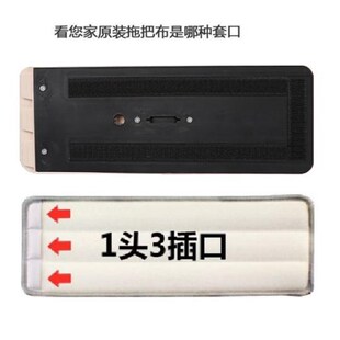 免手洗平板拖把替换布32.33.35.42.45cm粘扣式拖布头替换布十片装