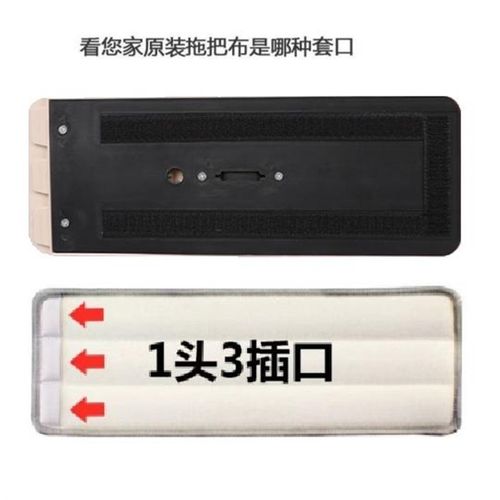 免手洗平板拖把替换布32.33.35.42.45cm粘扣式拖布头替换布十片装