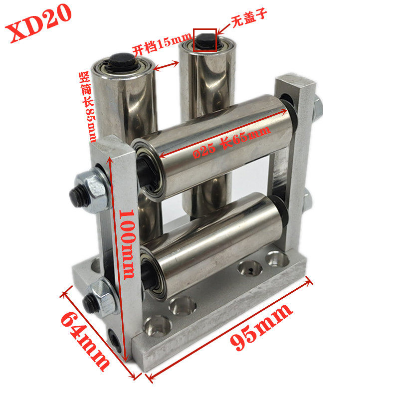 qipang井字导线架 四筒导线架排线器专用固线架井字架过线筒滚筒