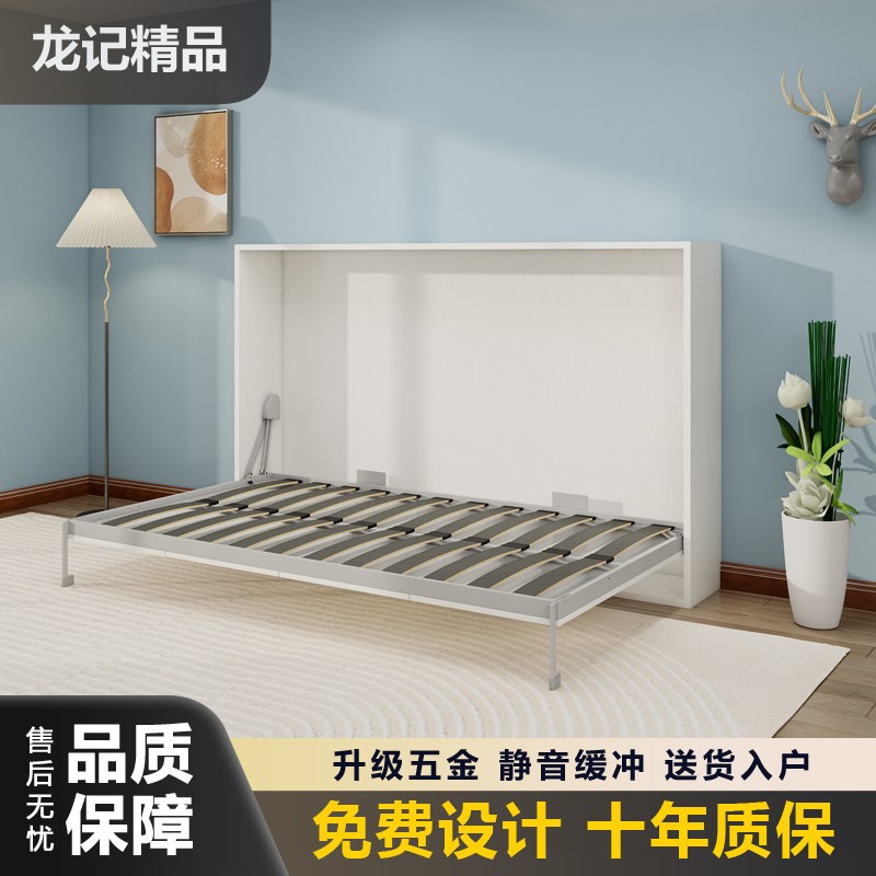 隐形床五金配件折叠床正侧翻床壁床衣柜一体隐藏床侧翻板床墨菲床