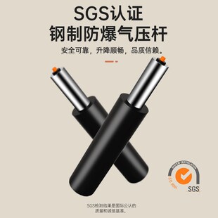 吧台椅升降高脚凳子家用简约现代演讲桌讲台配套台凳靠背椅子商用