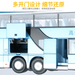 合金双层巴士公交车玩具男孩大号儿童玩具车开门大巴公共汽车模型