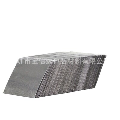 加厚铝箔胶片 正方形长方形铝箔胶纸 耐高温隔热导电锡箔胶带切片