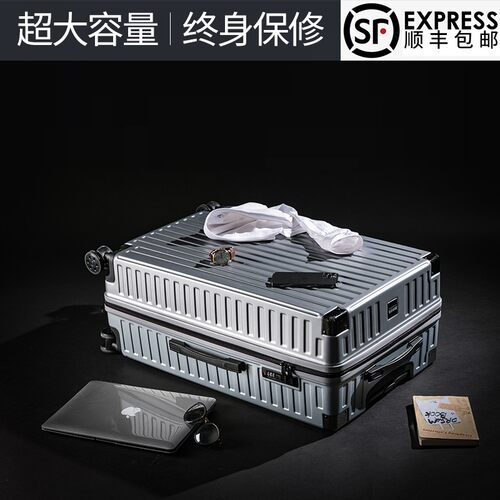多功能行李箱男大j容量40寸拉杆箱女超大旅行密码皮箱34寸结实耐
