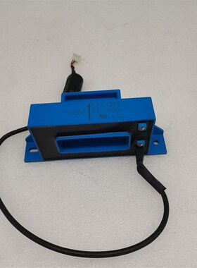 LEM 互感器 HAX1000-S 霍尔电流传感器 HALX 1000-S 实物拍摄拆机