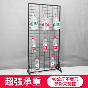 铁艺网片网格片网架货架地摊饰品展会展示架落地挂物架子挂钩收纳