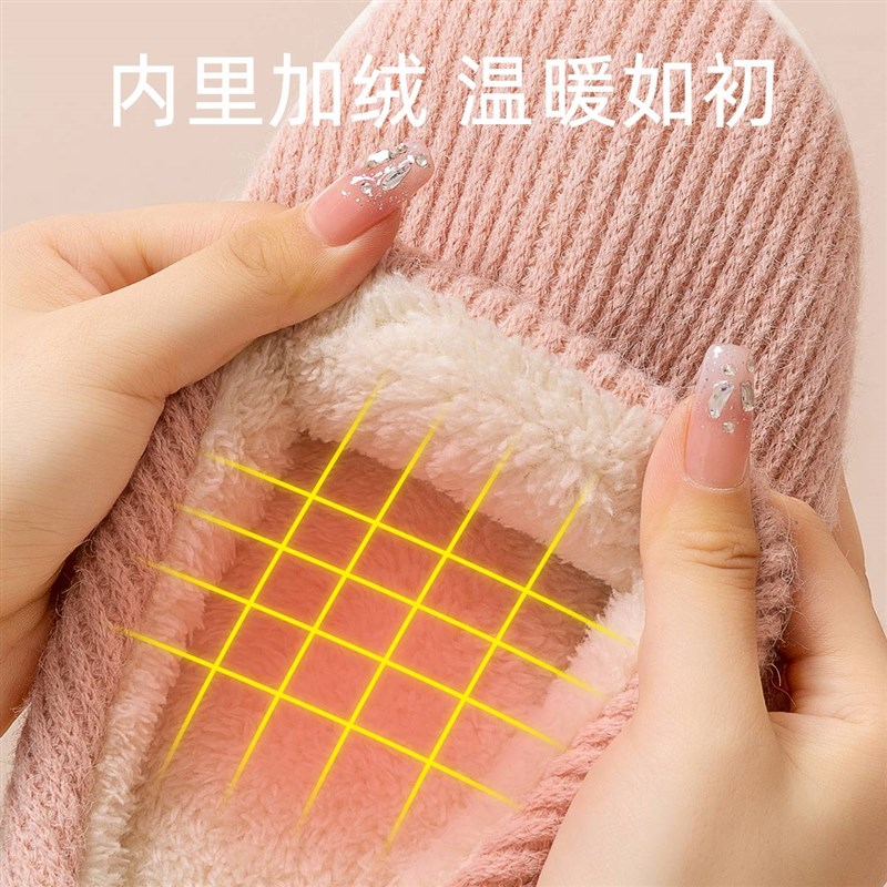防滑棉拖鞋老年人秋冬季2023新款男女士软底家居加绒保暖孕妇