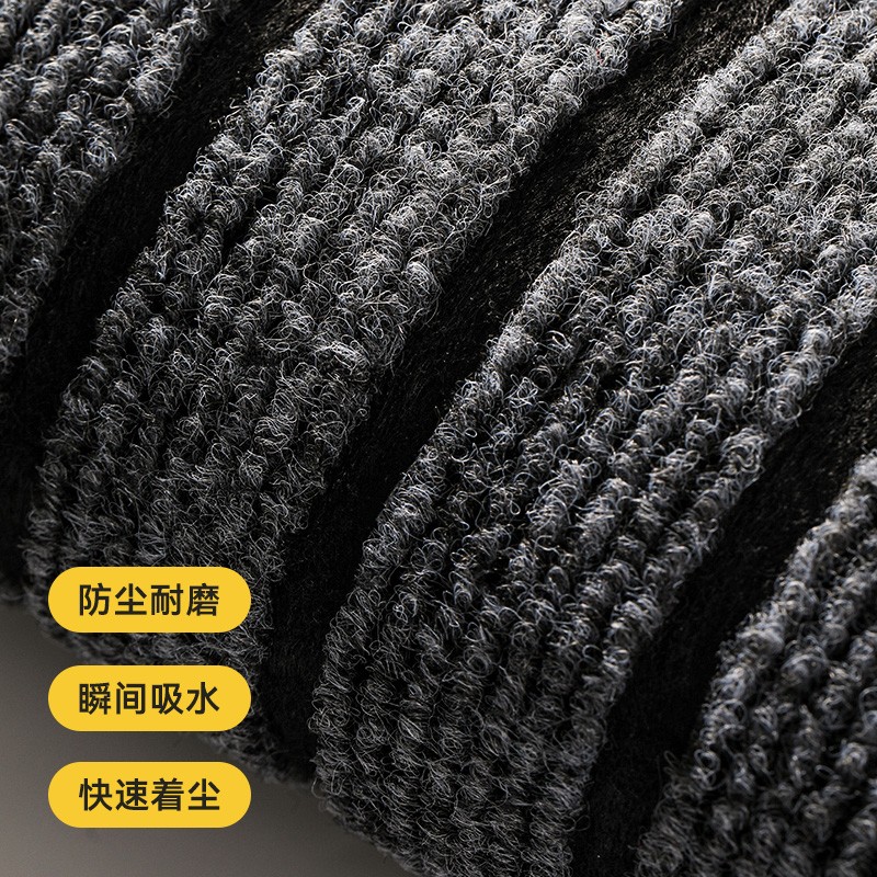 电梯地垫商用地毯别墅入户除尘脚垫酒店进门耐脏垫子可裁剪地板垫