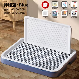 狗狗厕所大型平板式中小型犬特大号尿盘砂盆便便宠物公狗带墙