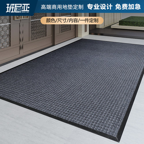 高级感地垫入户门进门外蹭脚垫高档别墅防滑吸水垫办公室公司地毯