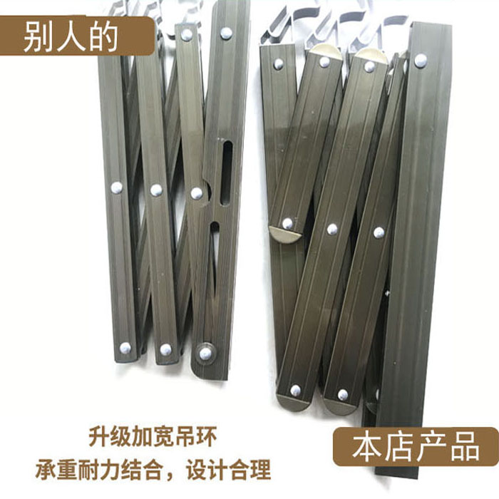 大支架阳台窗外伸缩晾衣架户外推拉折叠晾衣杆室外凉衣架晒架加粗