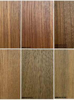 科定木饰面kd木皮板黑胡桃护墙板电视背景墙APLI艺术木皮天然实木