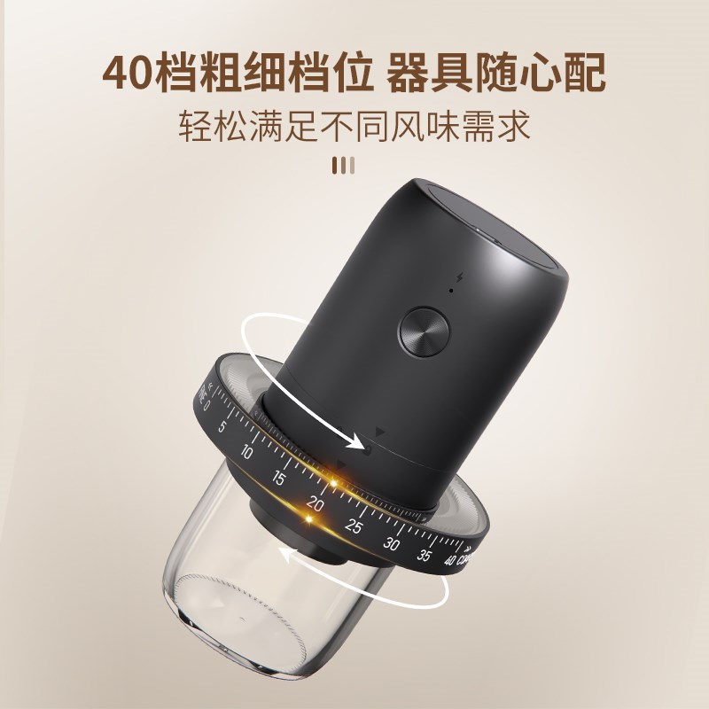 家用小型磨豆机咖啡豆电动研磨机外调节全自动研磨器手磨咖啡机