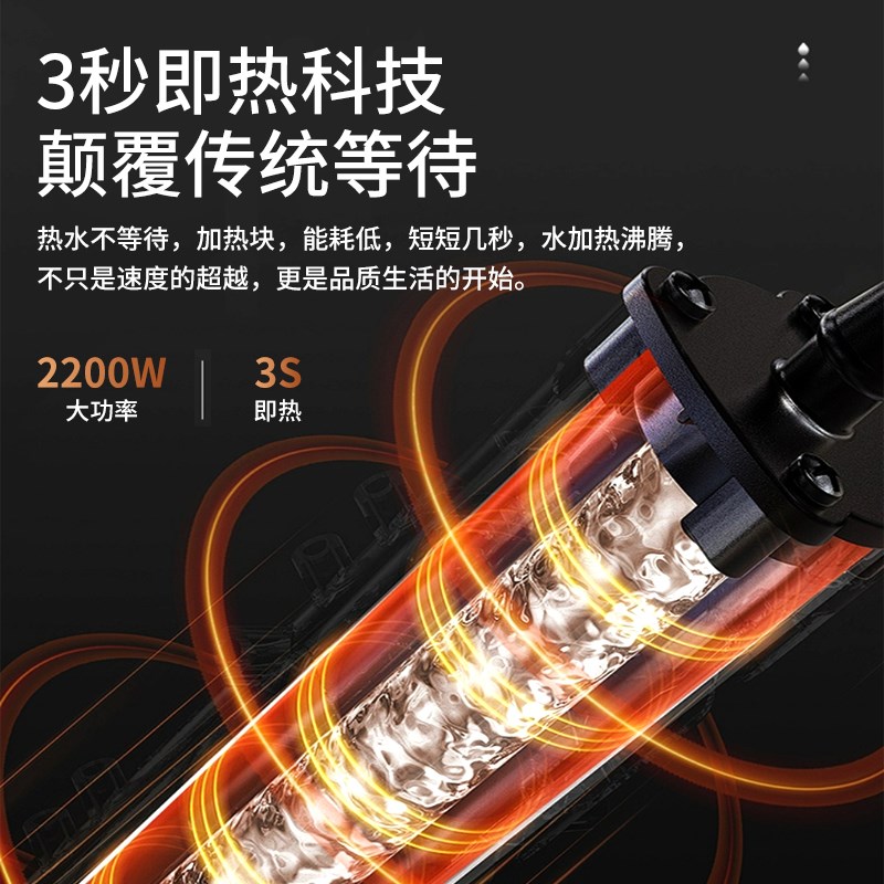 家用管线机壁挂式饮水机调温度调水量速热直饮机无胆式冷热纯净水