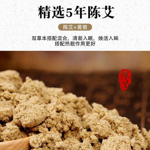 蒸汽发热眼罩充电加热缓解眼疲劳干涩睡眠遮光高温热敷护眼男女士