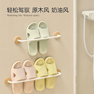 浴室免打孔拖鞋架卫生间置物架鞋子收纳厕所壁挂挂架托架白色原木