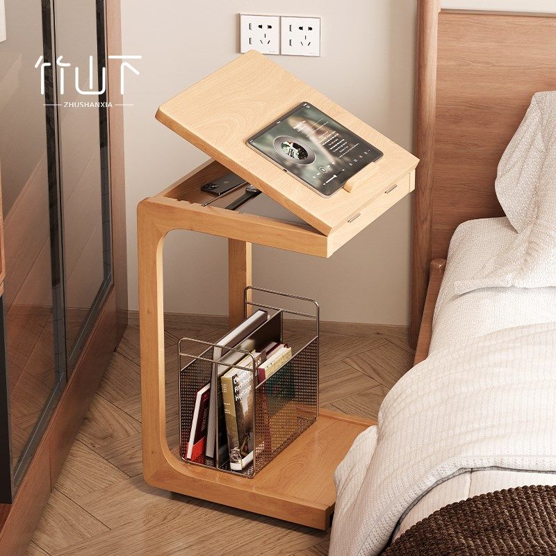床头柜替代品床头小边几置物架可移动实木家用卧室小型边几小桌子,住宅家具,床头柜,淘宝优惠券,粉丝福利购,淘宝优惠卷