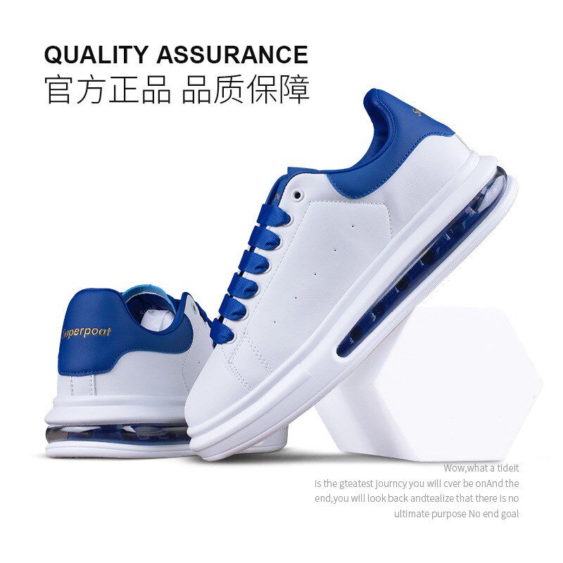 男女款小白鞋时尚经典校园风气垫小白鞋情侣滑板鞋厚底松糕鞋