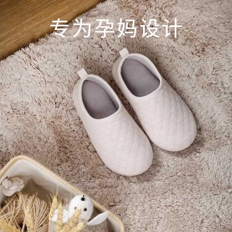 产妇孕妇月子鞋防l滑地板静音春秋季室内居家包跟保暖棉拖鞋女家