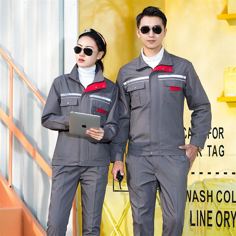 春秋季工作服套装男车间厂服汽修服装修工装工地施工服物业劳保服