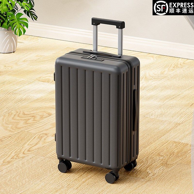 大容量新款行李箱女26寸多功能拉杆箱静音万向轮密码箱旅行箱男24