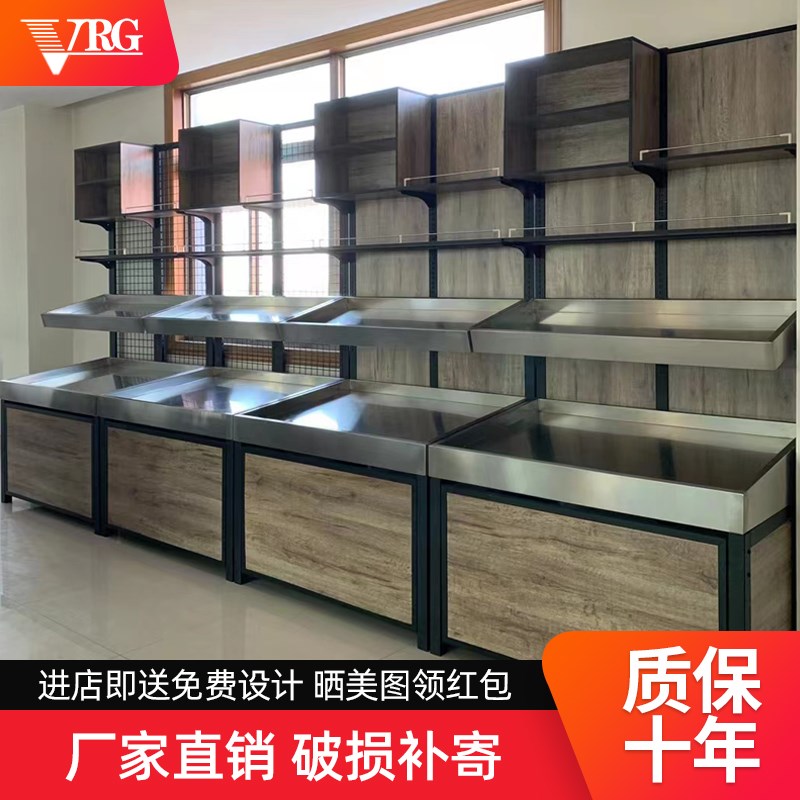 蔬菜货架水果店超市商用展示架置物架生鲜多层水果架子果蔬架菜架