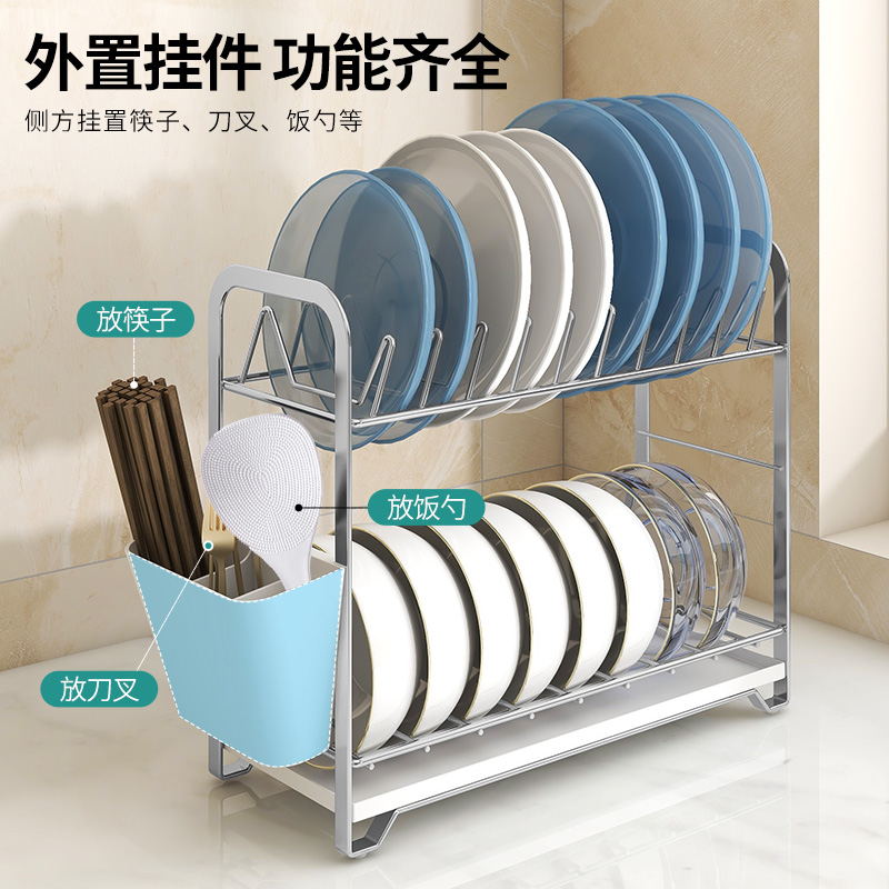 碗碟收纳架厨房置物架放碗架沥水架沥碗架子碗碟架碗盘碗筷收纳盒