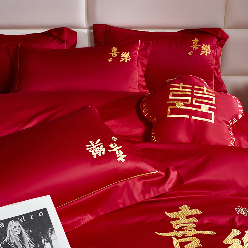 高档陪嫁婚庆四件套婚房100S纯棉全棉大红色喜字被套结婚床上用品