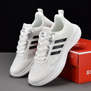 运动鞋男秋季网面透气防臭男鞋子百搭休闲防滑软底轻便跑步鞋网鞋