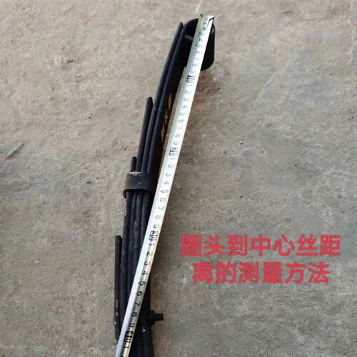 农用中小四轮拖拉机配件前轮改装弓子板套装前桥加装板簧减震弹簧