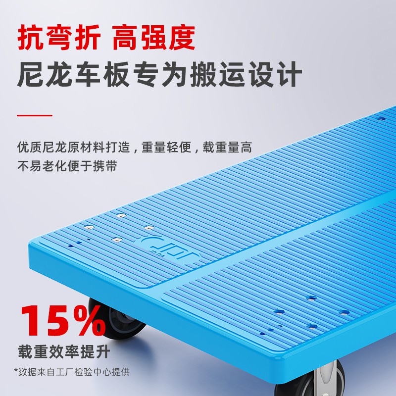 巨达小推车拉货平板车折叠静音快递送水手推车家用便携搬运拖车