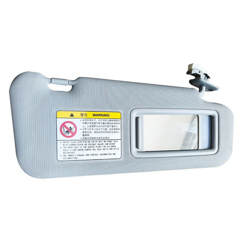 适用于马3昂克赛拉阿特兹CX4汽车遮阳板前档遮光板