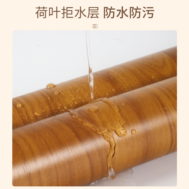门贴纸整张木门翻新n自粘旧门入户门美化遮丑木纹贴纸卧室门贴壁