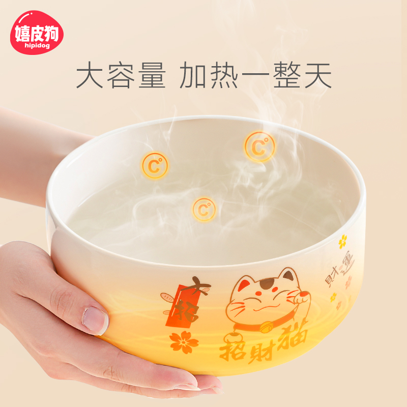 猫咪恒温饮水机酸奶机加热水碗猫碗饮水器不湿Q嘴狗狗喝水器宠物