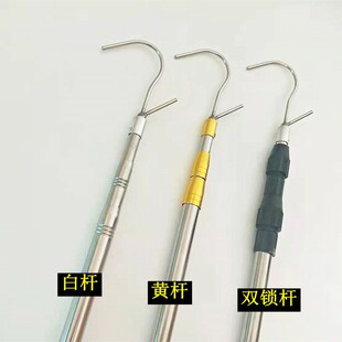 多功能伸缩杆加厚高栏货车用封篷钩顶篷布杆防雨篷布钩高空架线杆