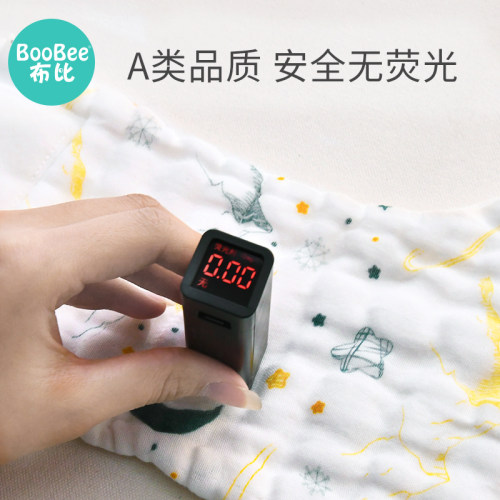 尿布可洗婴儿尿介子新生儿纱布尿片I夏天宝宝尿布裤兜戒子芥