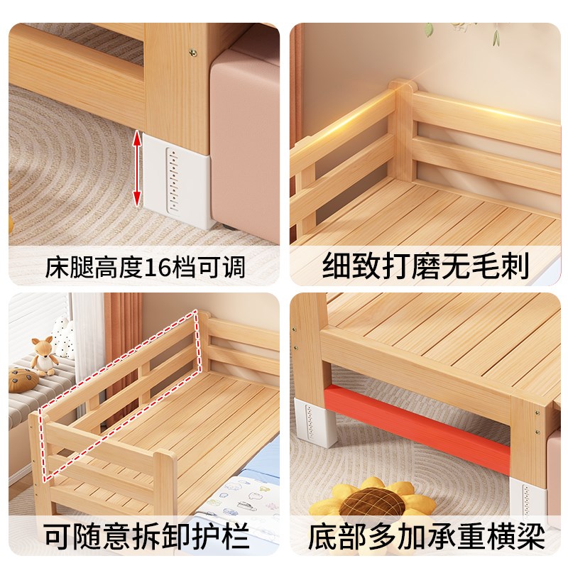 加宽拼接床边床大人可睡婴儿床扩宽神器实木儿童床宝宝小床平接床