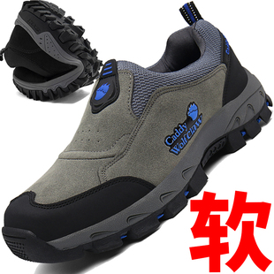 秋冬款男鞋防滑牛筋底中老年软底父亲鞋加绒棉鞋一脚蹬休闲运动鞋