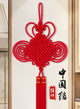 新款中式中国结红色挂件乔迁家居客厅装饰电视背景墙卧室门上挂饰