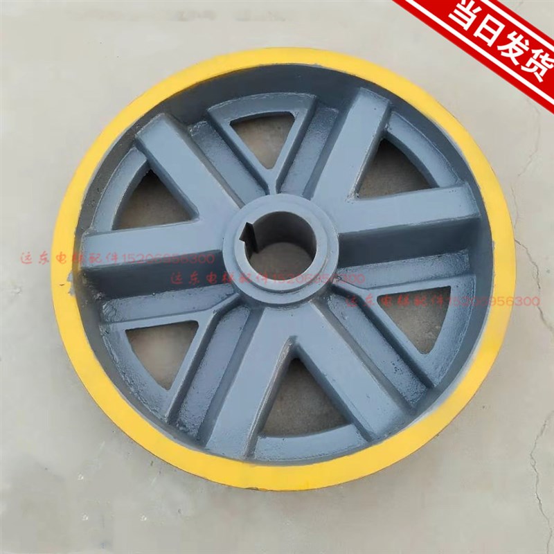 适用于曳引轮W250/W163主机曳引轮650/570*6*13电梯配件曳引轮