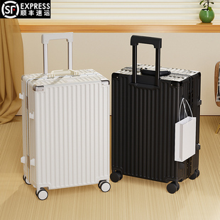 大容量铝框行李箱28寸多功能旅拉杆E箱万向轮加厚密码箱男旅行箱2