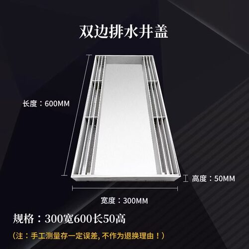 304不锈钢井盖方形隐形窨井盖检修口格栅盖板地沟篦子不锈钢盖板