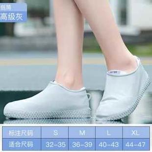 雨鞋 套男 防雨f防水雨靴滑女胶磨鞋 防厚耐矽胶雨天儿童雨鞋