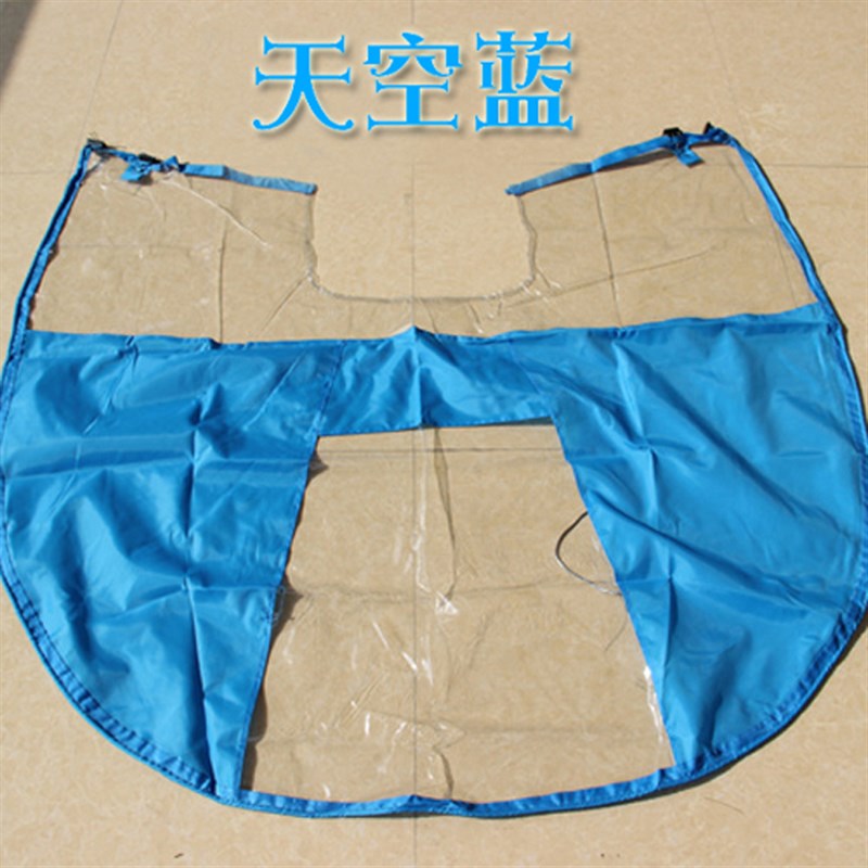 电动车伞雨披 西瓜蓬遮阳 篷前挡雨衣挡风遮阳雨棚透明雨衣送夹子