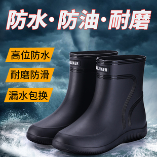 加厚耐 防滑雨鞋 男中筒雨靴男士 r短筒厨房水鞋 防水低筒加绒橡胶鞋