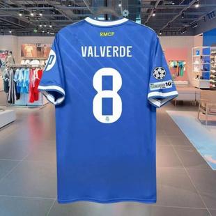 2526皇马第二客场球衣10号姆巴佩10号莫德里奇7号维尼修斯足球服