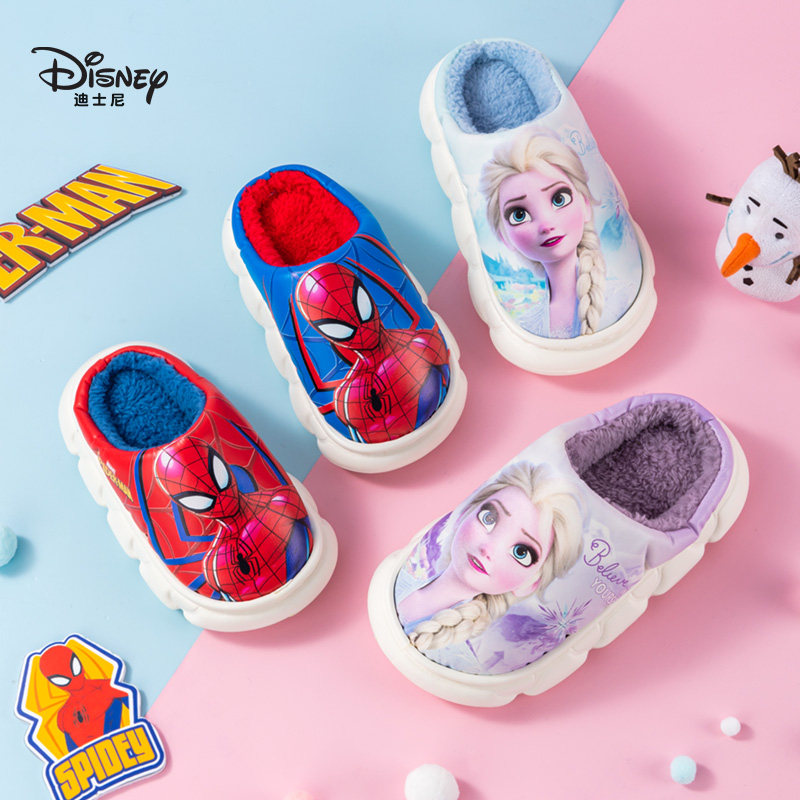 迪士尼冬季儿童棉拖鞋女童爱莎公主保暖加绒毛毛厚底居家男孩棉拖,童鞋/婴儿鞋/亲子鞋,儿童棉拖鞋,淘宝优惠券,粉丝福利购,淘宝优惠卷