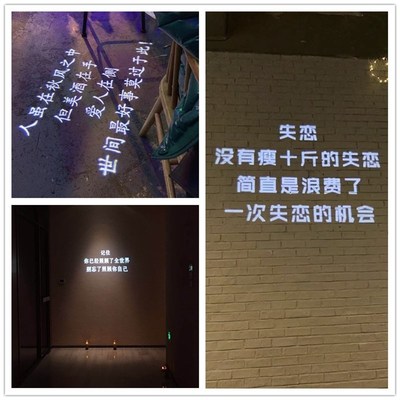 投影灯logo门头招牌地面广告文字体投射灯室内小心台阶地滑斜坡定