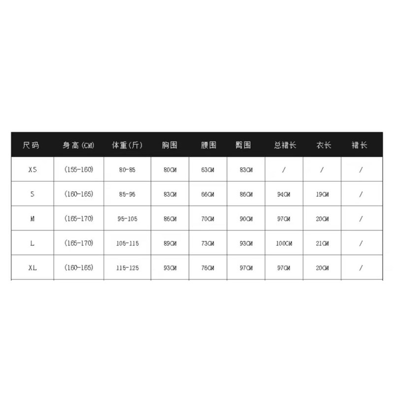 傣族舞蹈服装女彩云之南思彤老师同款女艺考舞台演出服舞蹈服成人