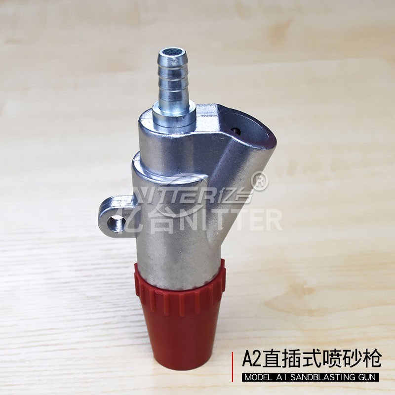 亿台机械五金配件A型喷砂枪手自动喷砂机通用【工厂直供】